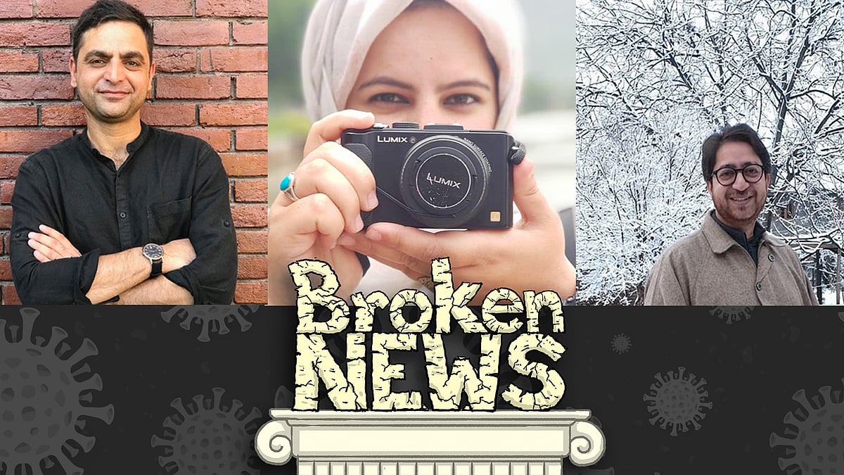 Stalked by coronavirus, hounded by the state, losing jobs: Is nobody  looking out for Indian journalists?