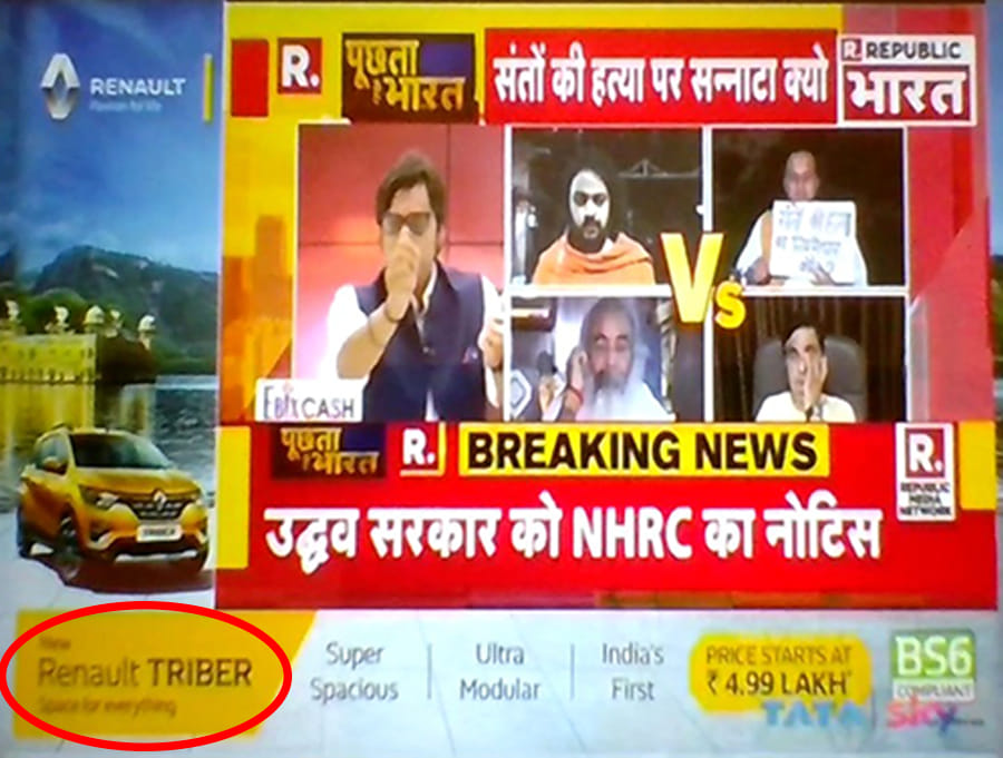 Palghar Lynching Arnab Goswami S Communal Attack On Sonia Gandhi