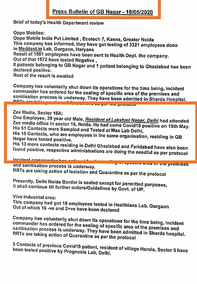 How Zee News Became A Covid 19 Hotspot Sudhir Chaudhary Told Employees He Didn T Want To Hear Complaints About Fever And Cough He Also Demanded 100 Percent Attendance In Office
