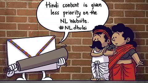 Get Hafta Letters Centrism In A Diagram A Lawyer S Take On Police For iPhone Get Wallpaper Hafta Letters Centrism In A Diagram A Lawyer S Take On Police For Android Free