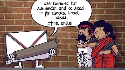 Download Hafta Letters Centrism In A Diagram A Lawyer S Take On Police Free Get Wallpaper Hafta Letters Centrism In A Diagram A Lawyer S Take On Police HD