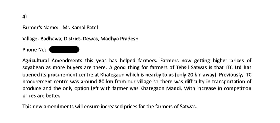 newslaundry%2F2020-12%2F2976ac59-5d9f-4f