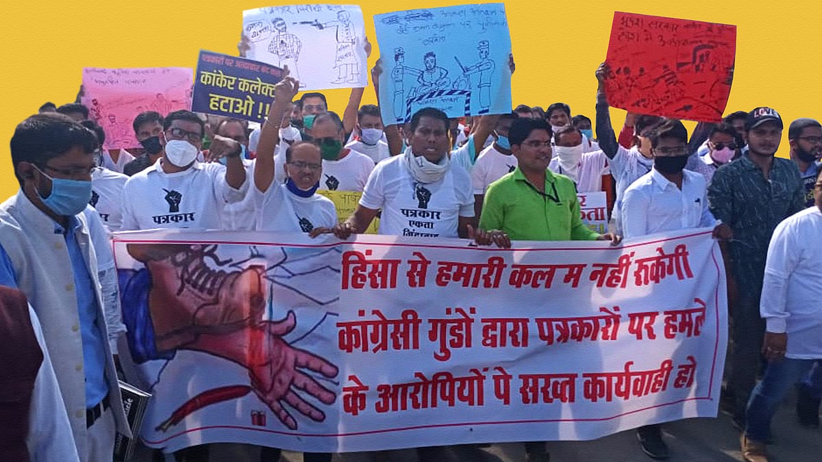 Why Chhattisgarh's journalists aren't sold on its mediapersons protection law - Vimarsana News