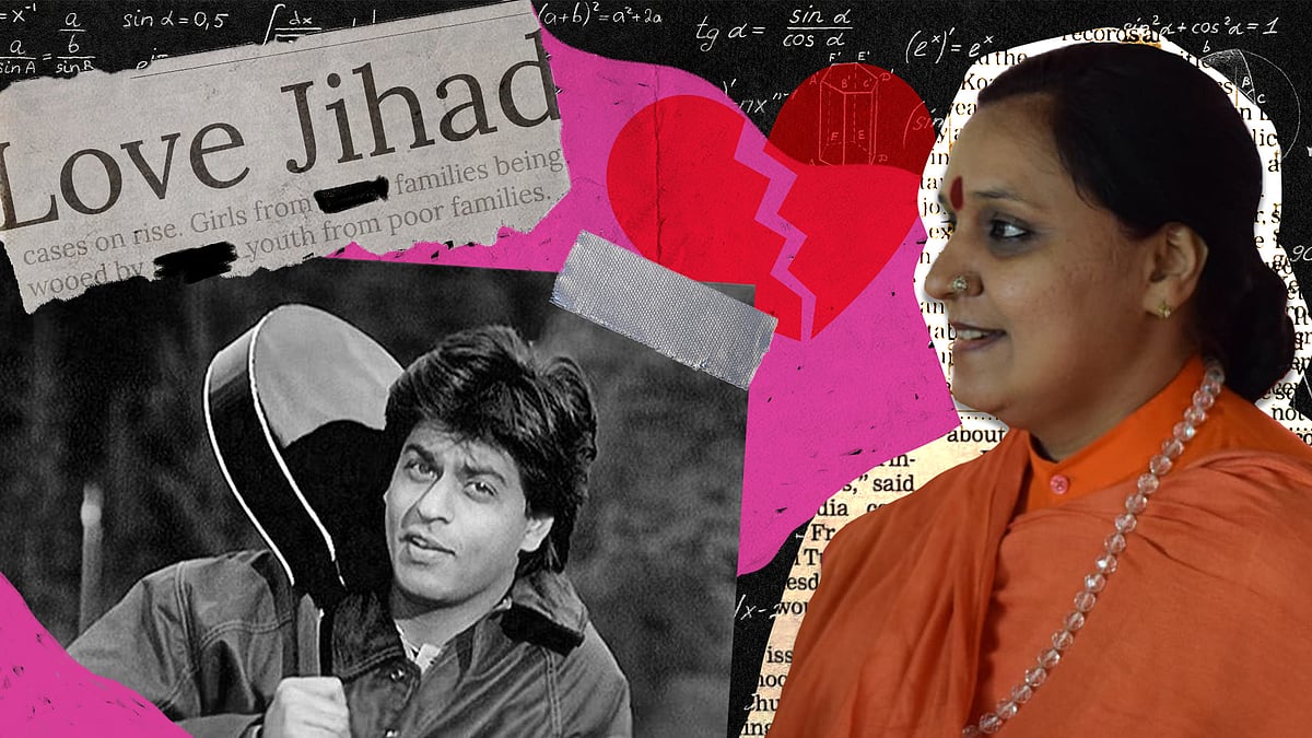 Want to fight love jihad, my Hindu brethren? Choose bliss of poverty first - Vimarsana News