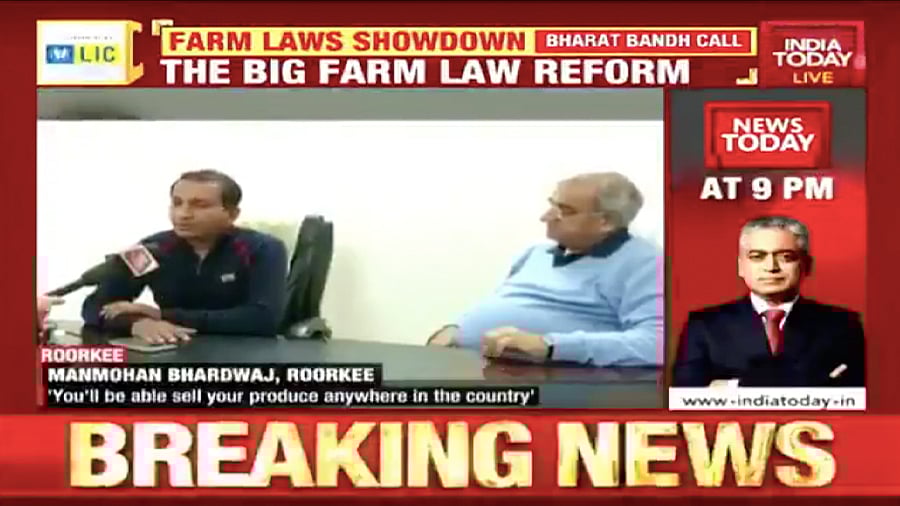 Gurjar, Patel and Bhardwaj on India Today on December 7.