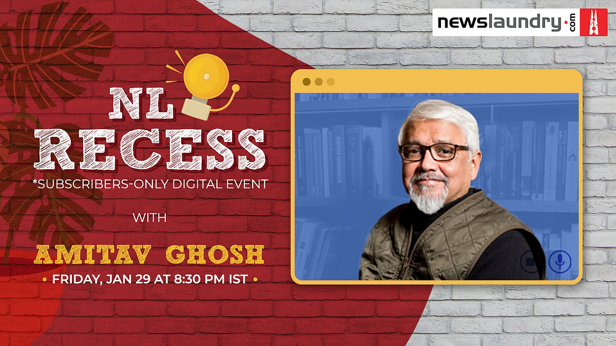 NL Recess: Come hang out with Amitav Ghosh - Vimarsana News