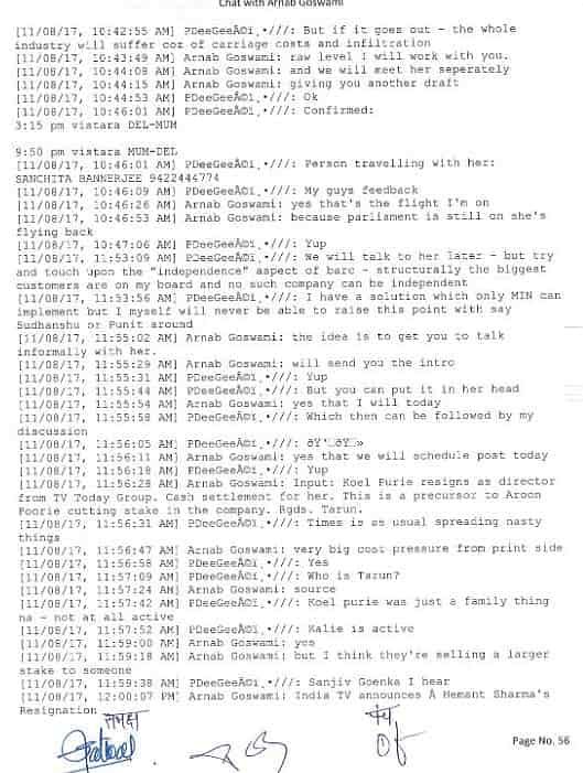 One Must Play Dirty Chats Show How Arnab Goswami Plotted With Barc Ceo