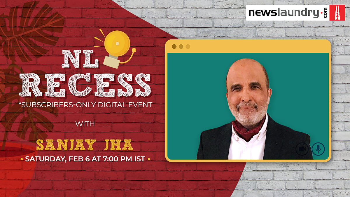 NL Recess: Come hang out with Sanjay Jha - Vimarsana News