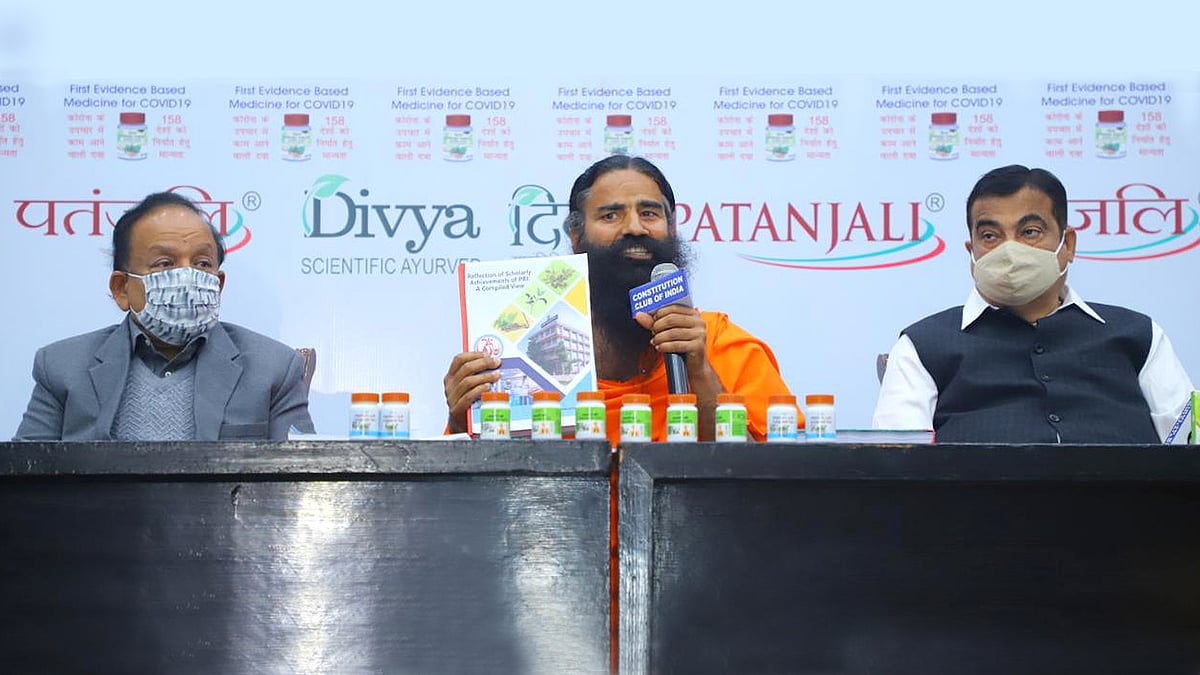Patanjali's Coronil gets another boost, courtesy a dubious clinical trial - Vimarsana News
