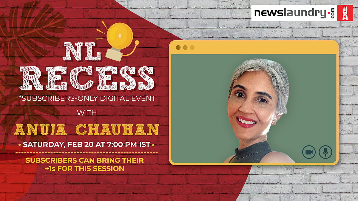 NL Recess: Come hang out with Anuja Chauhan - Vimarsana News