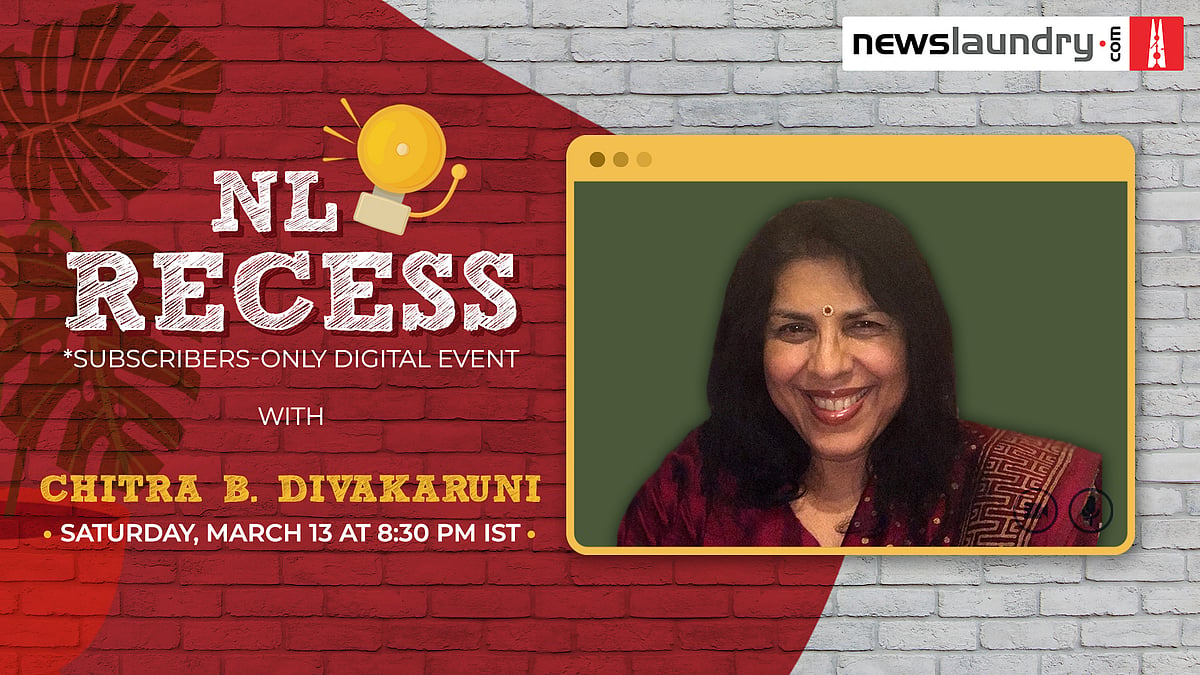 NL Recess: Come hang out with Chitra B Divakaruni - Vimarsana News