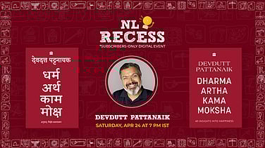 Nl Recess Come Hang Out With Devdutt Pattanaik