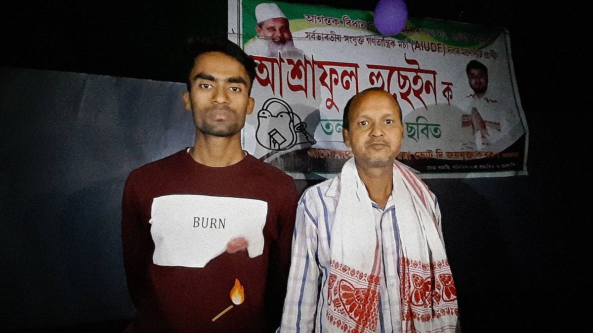 What's making the Congress-AIUDF alliance tick in Assam? - Vimarsana News
