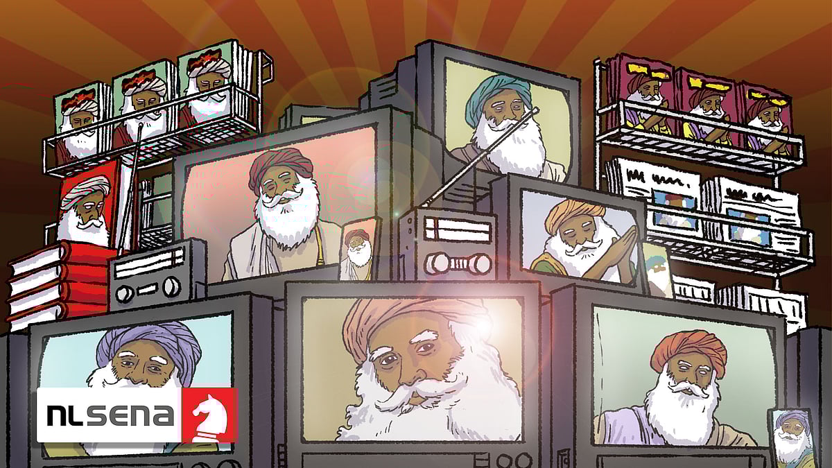 प्रेस और राजनेताओं द्वारा समर्थित: कैसे जग्गी वासुदेव बने सद्गुरु