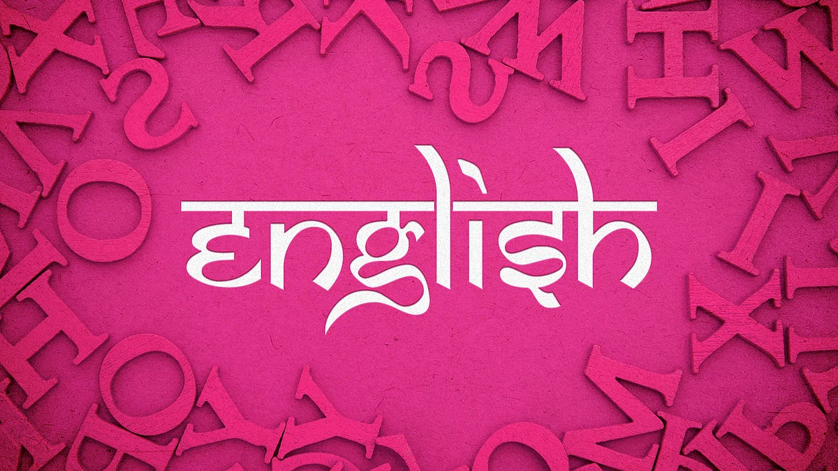 समाज का एक बड़ा हिस्सा अंग्रेजी न बोल पाने की कुंठा से ग्रस्त