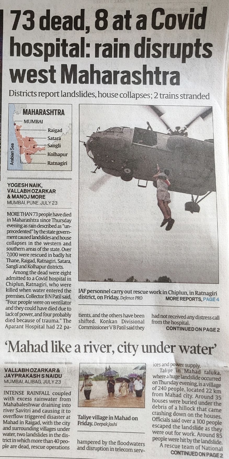 Maharashtra: Havoc caused by heavy rains hog front pages