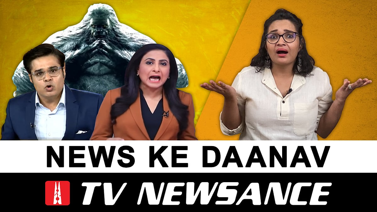TV Newsance 145: News18 'choodi jihad' and TV9 trip to Afghanistan - Vimarsana News