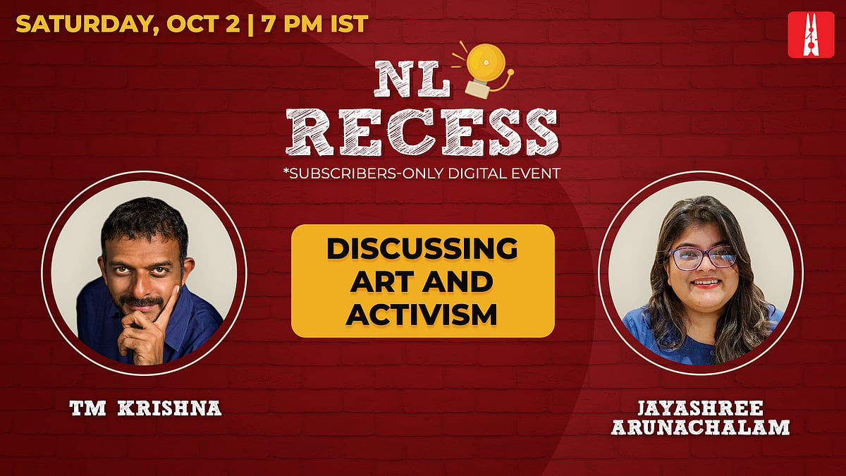 NL Recess: Come hang out with TM Krishna - Vimarsana News