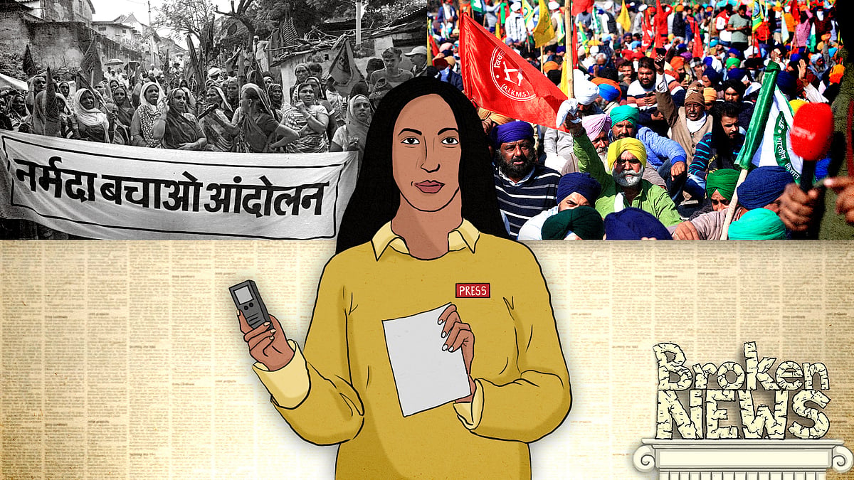 From Narmada Bachao Andolan to farmer protests: Why the media must record history - Vimarsana News