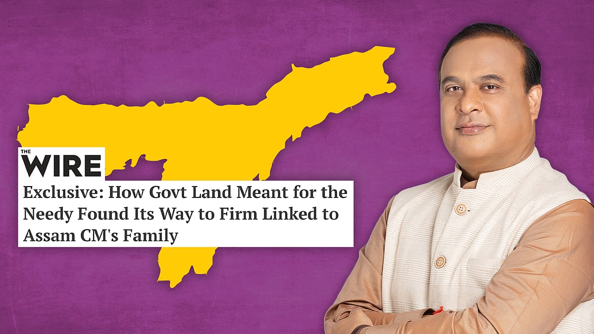 Why isn't Assam mainstream media reporting on the alleged 'land scam' involving the chief minister's family? - Vimarsana News