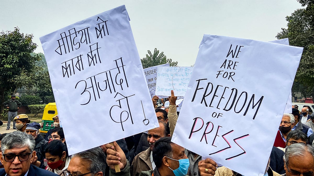 'This is a fight to finish': Journalists take to streets against curbs on parliament entry - Vimarsana News
