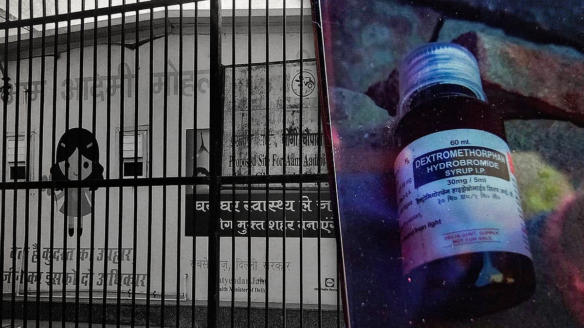 'Cough syrup deaths': Why did children fall sick, even die, after taking dextromethorphan? - Vimarsana News