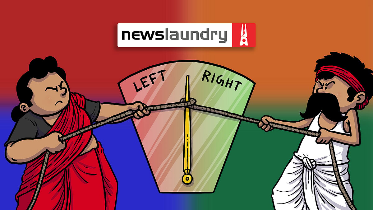 On bias, objectivity, and where Newslaundry falls on the ideological spectrum - Vimarsana News