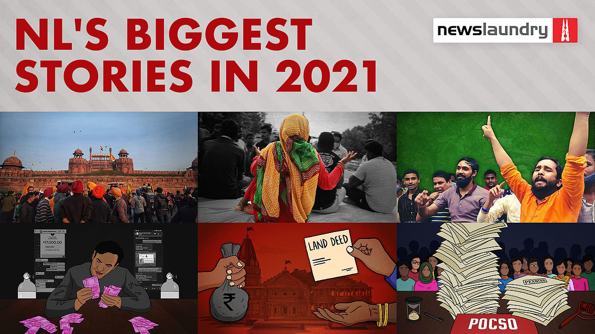 A year in news reports: Nidhi Suresh and Basant Kumar on Newslaundry's biggest stories of 2021 - Vimarsana News