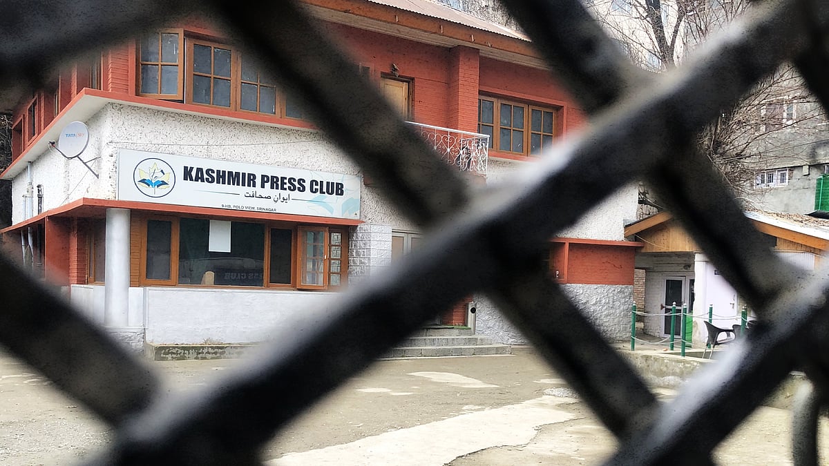 Kashmir Press Club stands dissolved: Estates Department takes back the building at Polo View - Vimarsana News