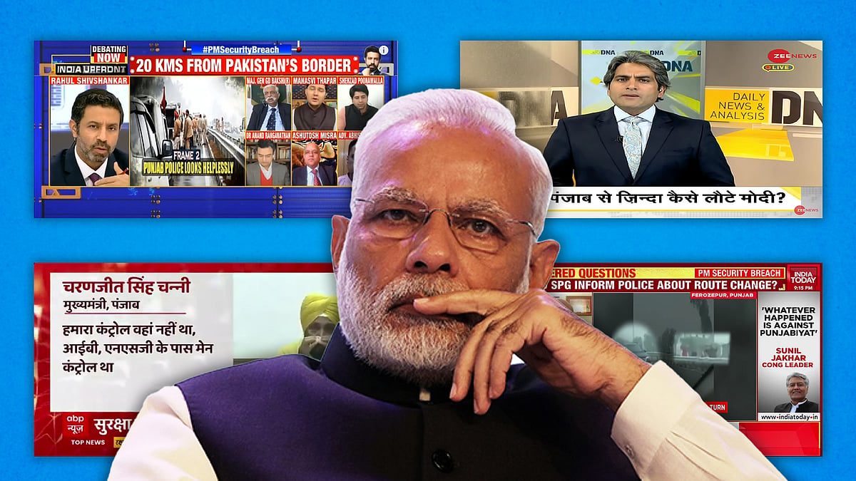 Conspiracy, Maoist role: How news channels covered PM's convoy row - Vimarsana News