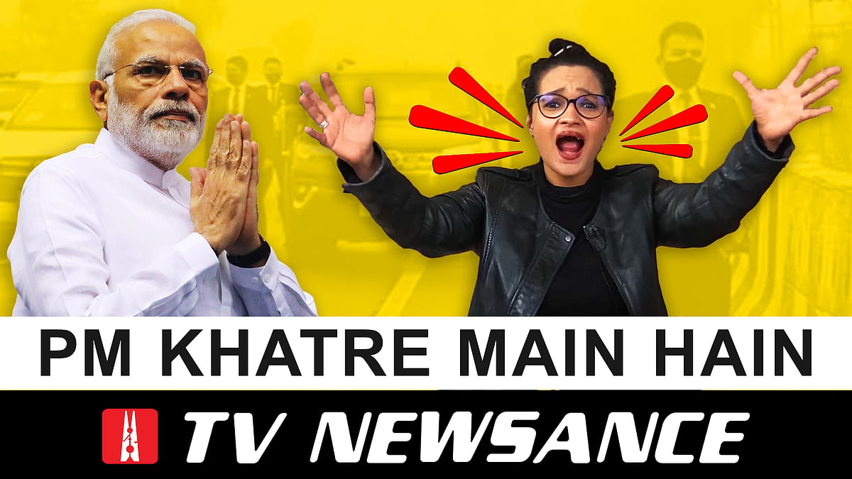 TV Newsance 160: How PM Modi's security breach became a threat to his life on primetime - Vimarsana News