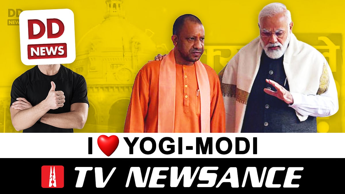 TV Newsance 161: Doordarshan's imaandaar reporting on UP election - Vimarsana News