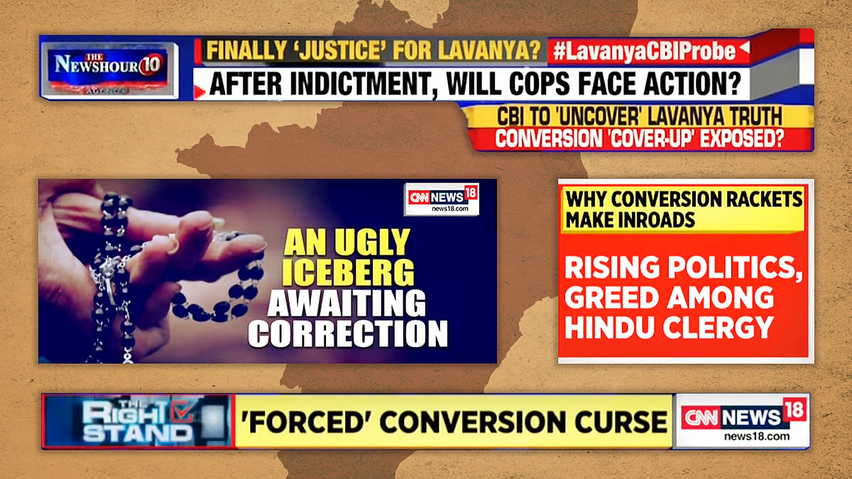 Lavanya suicide case: 'Forced conversion' vs 'family abuse', measured reportage vs trial by media - Vimarsana News