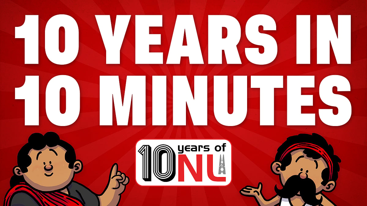 10 years in 10 minutes: A look at Newslaundry's journey - Vimarsana News