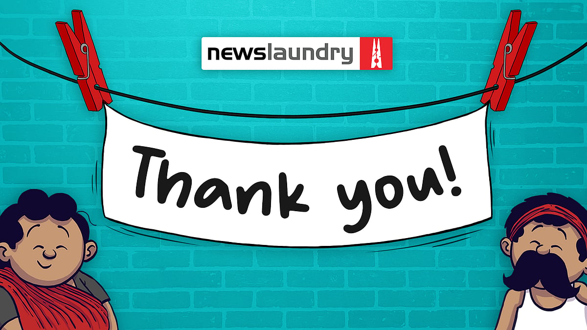 NL@10: Does a collaborative grid for news teams seem unlikely? So did an ad-free website 10 years ago - Vimarsana News