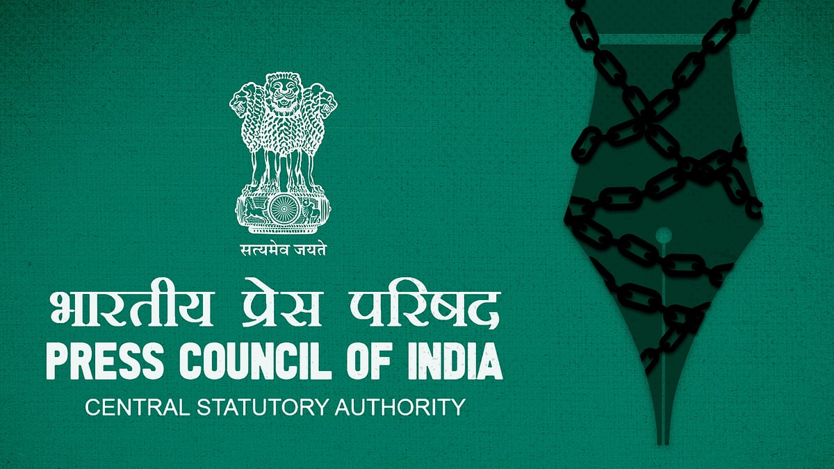 Headless for 5 months, cases pile up, fact-finding panels freeze in PCI - Vimarsana News