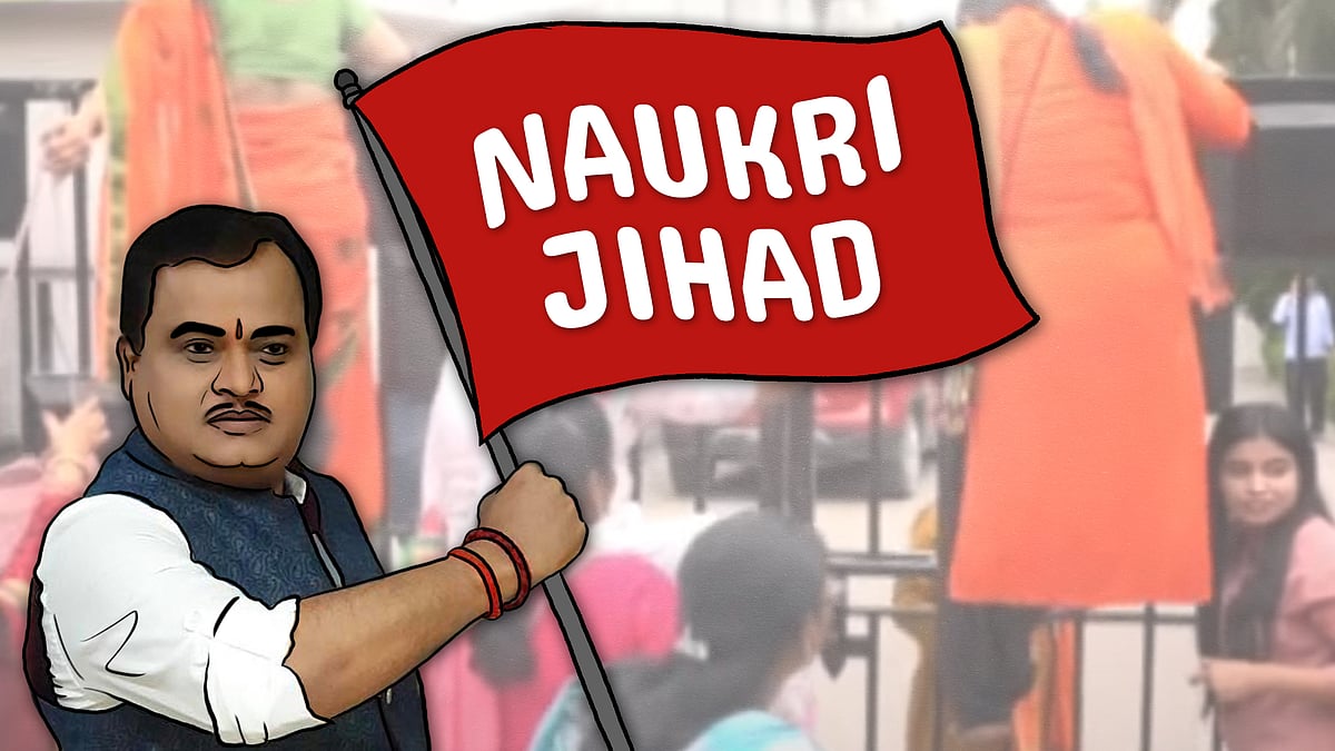 Now 'naukri jihad': Sudarshan News is back to targeting Muslims over employment - Vimarsana News
