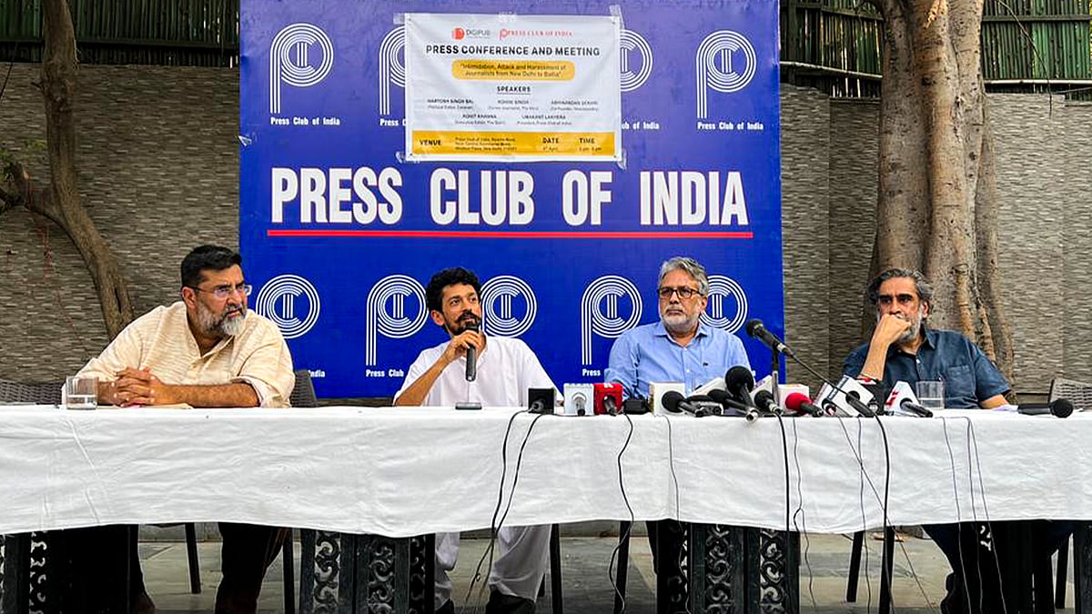 'Will resist': Journalists' meet condemns 'systematic sense' of harassment from Ballia to Delhi - Vimarsana News