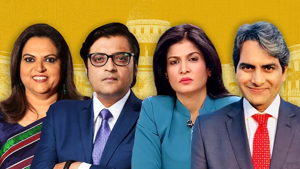From 'celebrating' it to praising #PMSeditionMove: How news anchors took a U-turn on sedition law - Vimarsana News