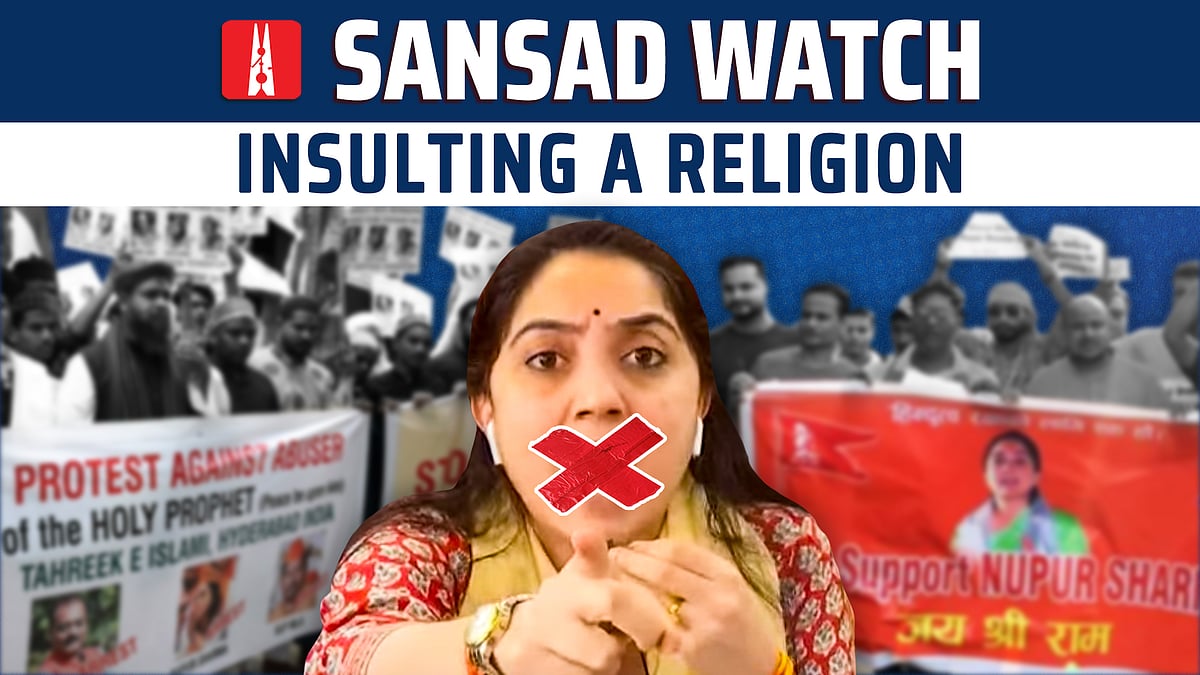 Sansad Watch Ep 38: How does India deal with blasphemy? - Vimarsana News