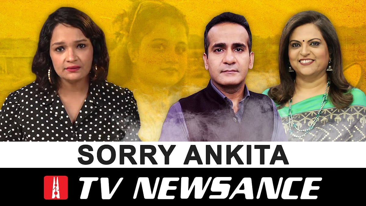 TV Newsance 185: Jharkhand case & Supertech twin towers dhamaka on TV news - Vimarsana News