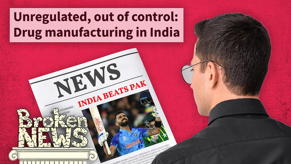 Cough syrup deaths: If media doesn't hold the government to account, who will? - Vimarsana News