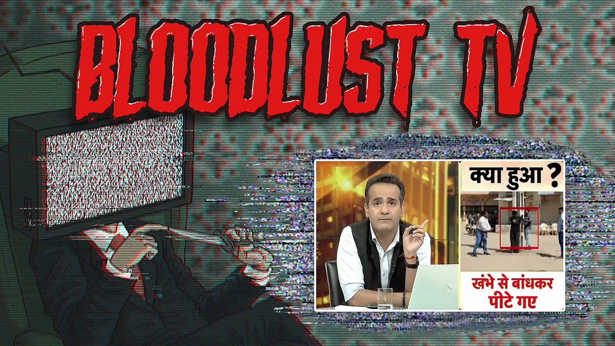 Bloodlust TV: Aman Chopra of News 18 celebrates Gujarat police's public flogging of Muslim men as 'dandiya' - Vimarsana News