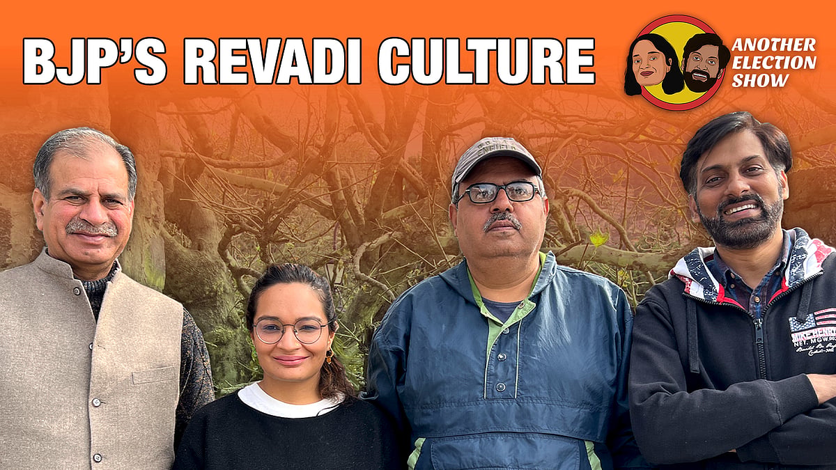 Morning Show Ep 3: Will BJP's freebies win them voters? - Vimarsana News