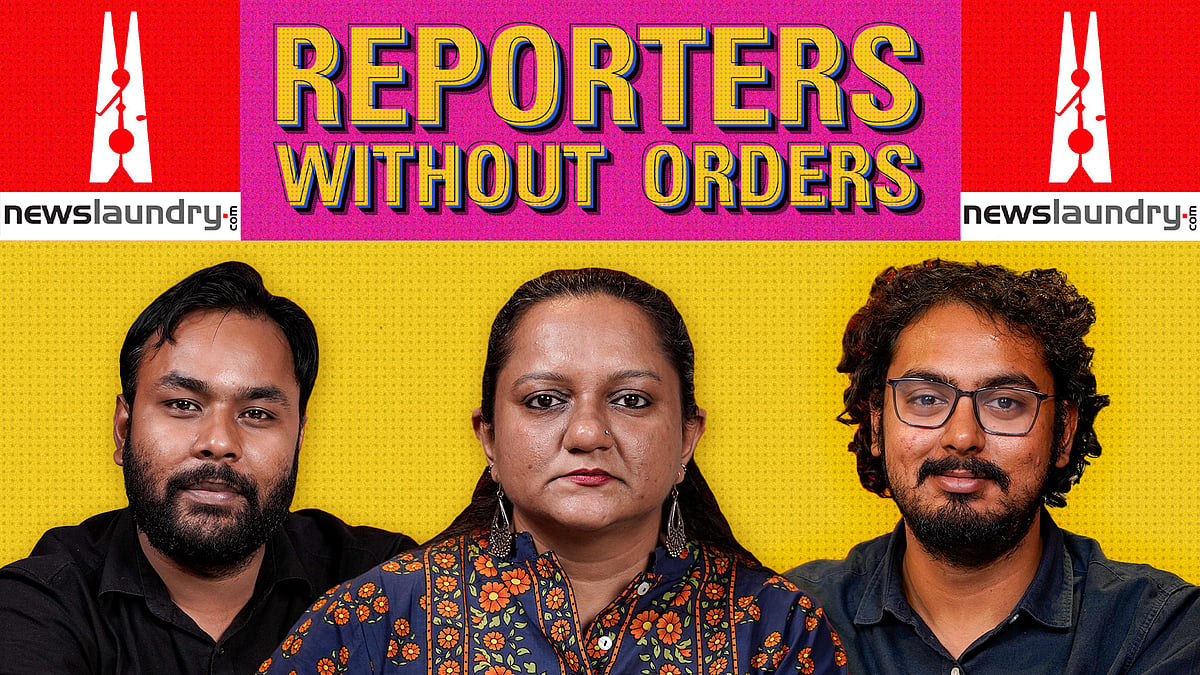 Reporters Without Orders Ep 249: The 2022 mandate and road to 2024 - Vimarsana News