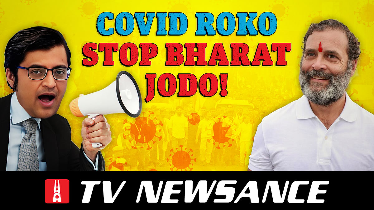 TV Newsance 195: Covid in China and Bharat Jodo Yatra as a 'superspreader' - Vimarsana News
