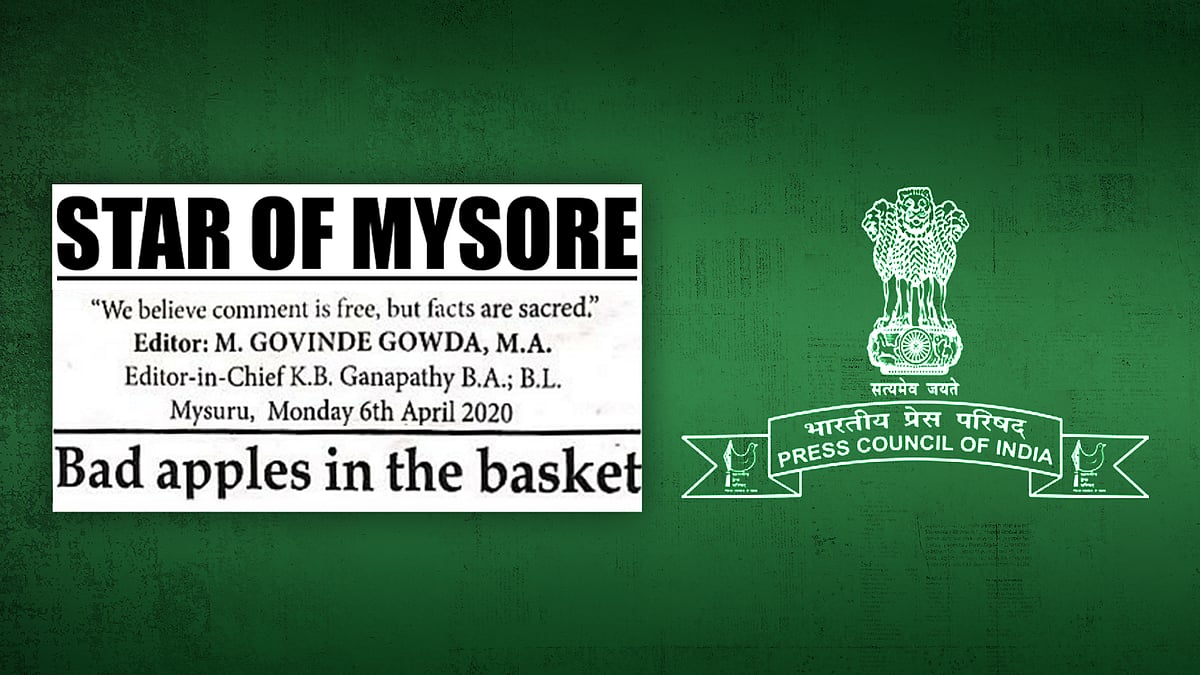 PCI body recommends no govt ads for Star of Mysore over editorial targeting Muslims - Vimarsana News