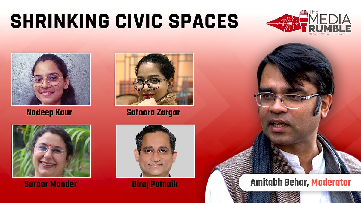 TMR 2022: Is the space for civil society shrinking in India? - Vimarsana News