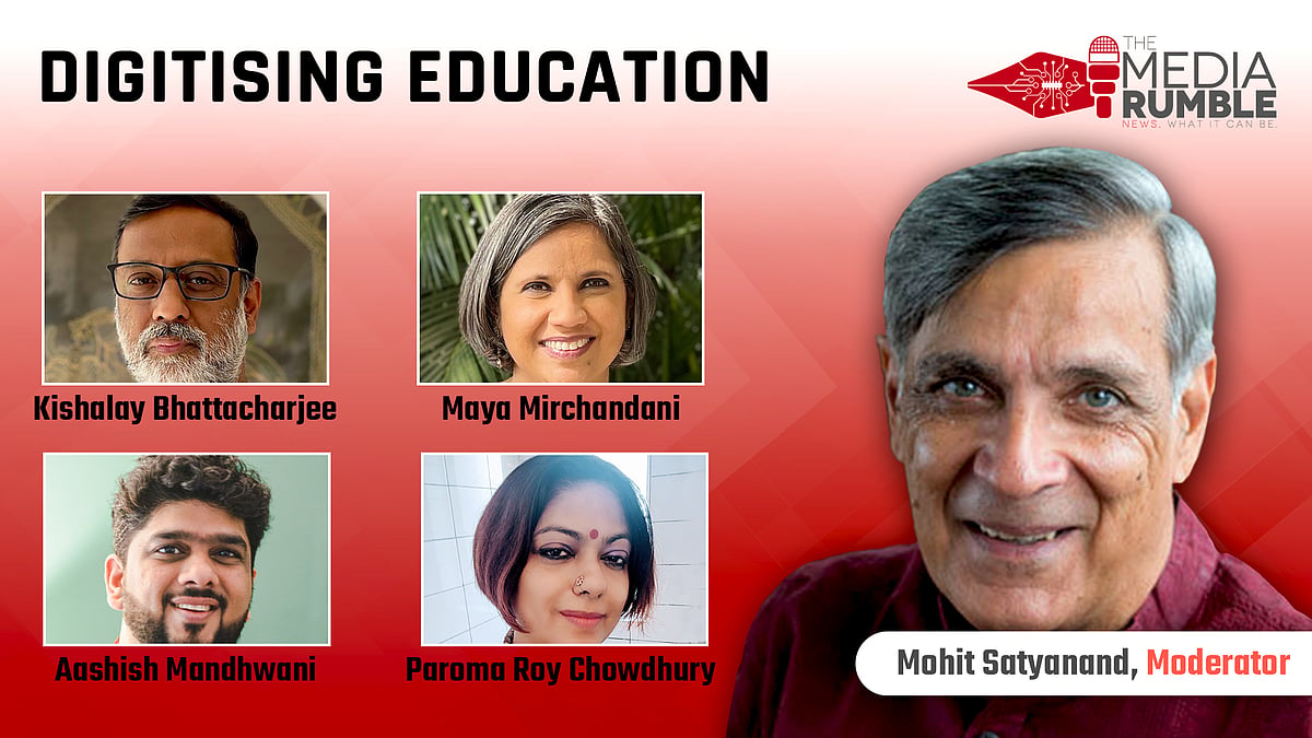 TMR 2022: Is online education furthering inequality? - Vimarsana News