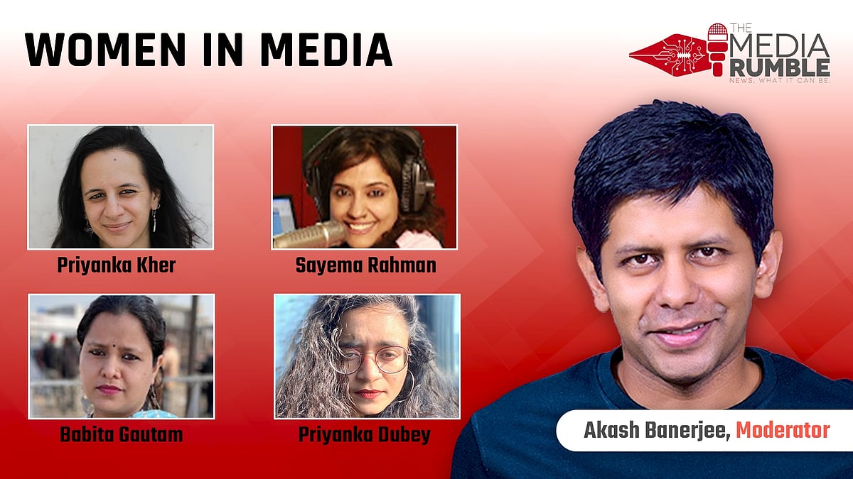 TMR 2022: How are women represented in and by Indian media? - Vimarsana News